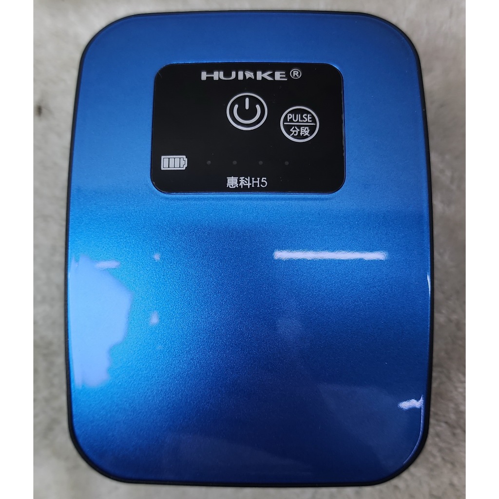 H5 惠科 鋰電池打風機