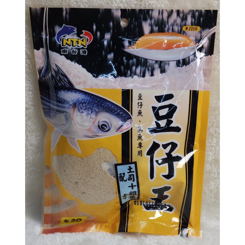 NTN 豆仔王