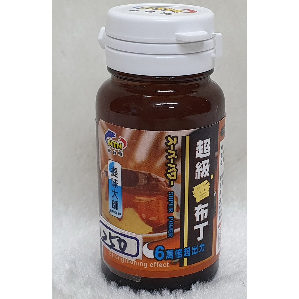 NTN 超級香布丁