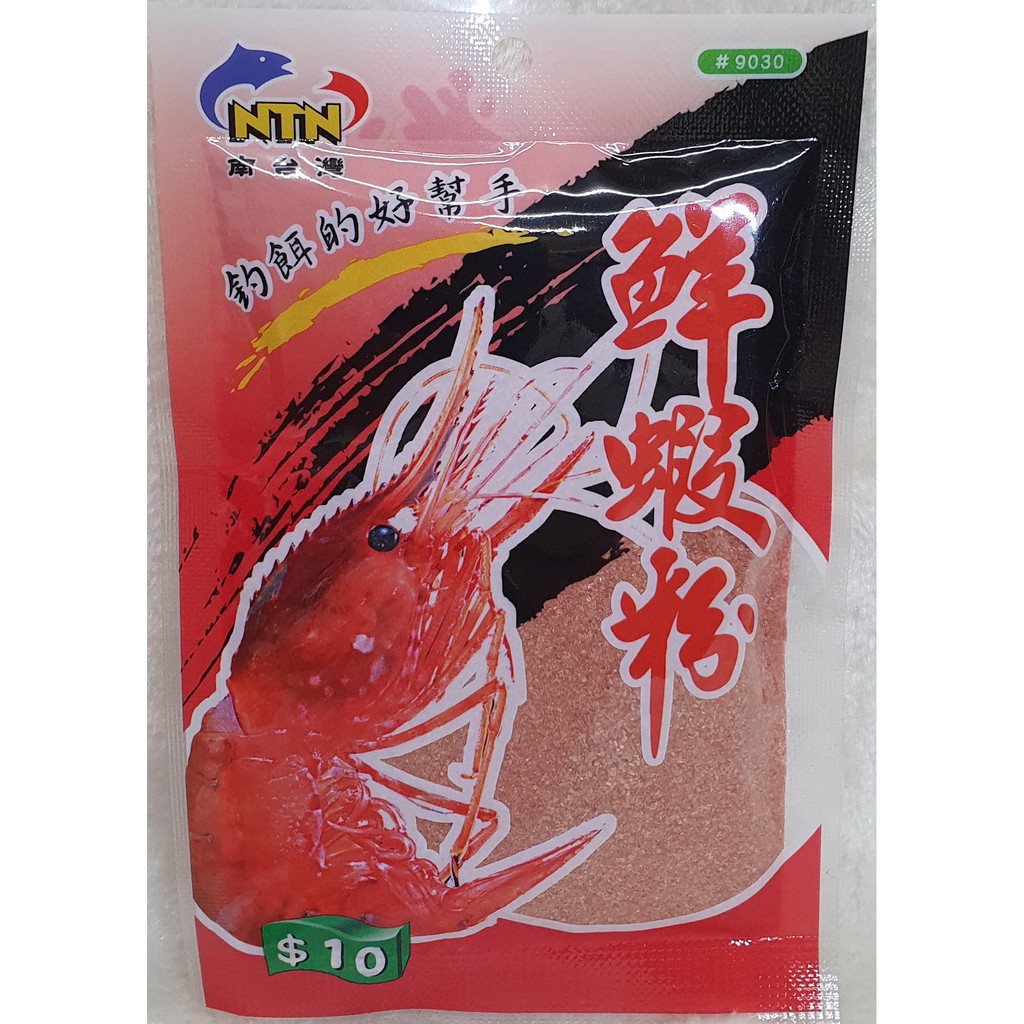 NTN鮮蝦粉