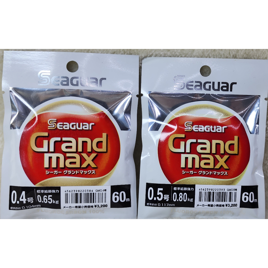 Seaguar Grand Max