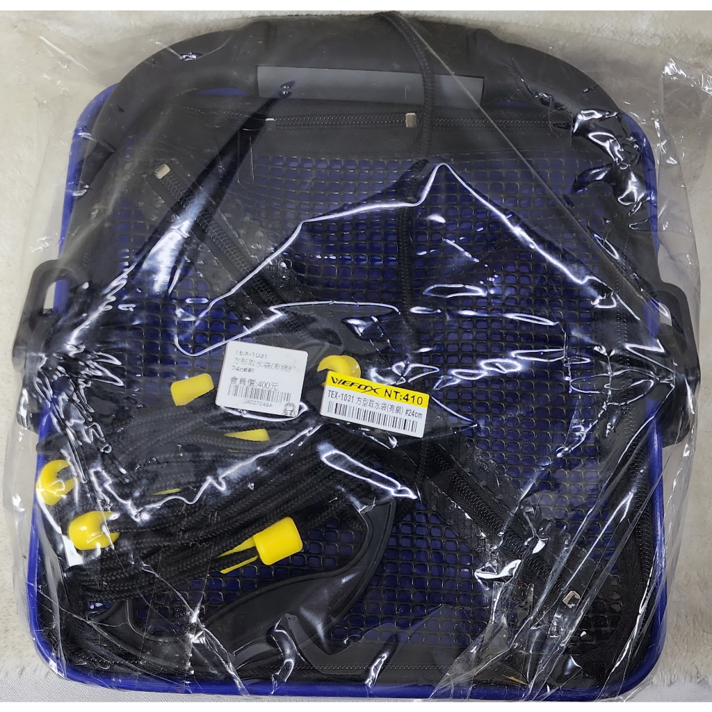 TEX-1031 方形取水袋(有網) 24c