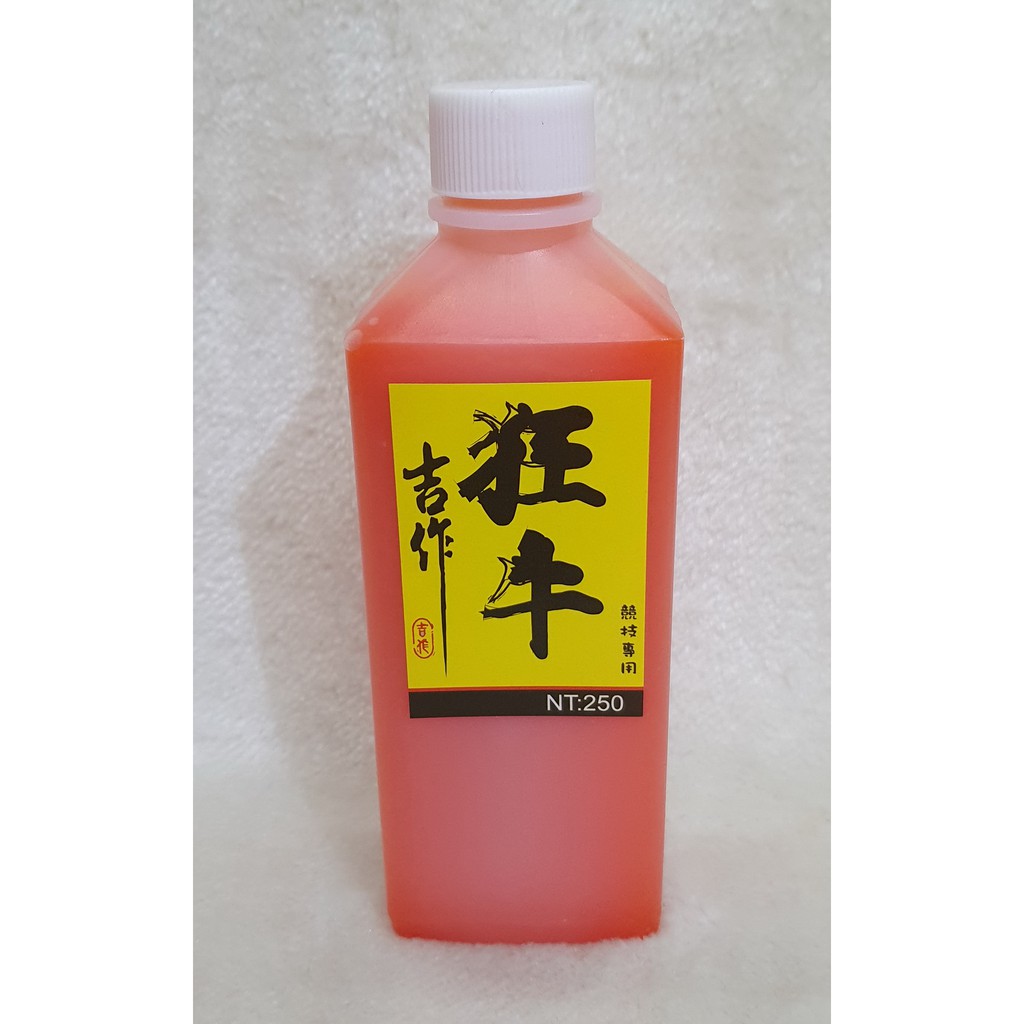 吉作-狂牛