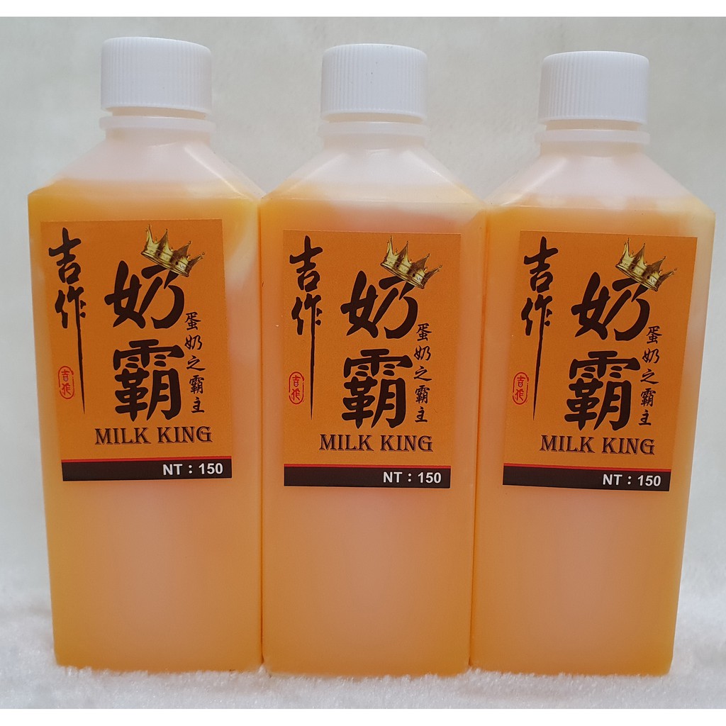 吉作-奶霸
