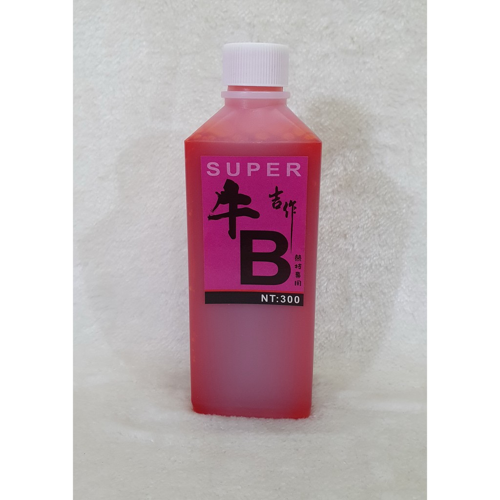吉作-牛B