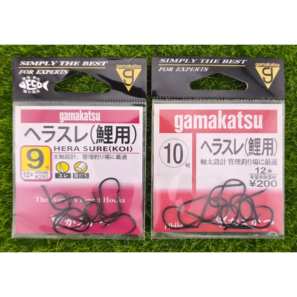 ヘラスレ (鯉用) 10號 ヘラスレ (鯉用) 9號