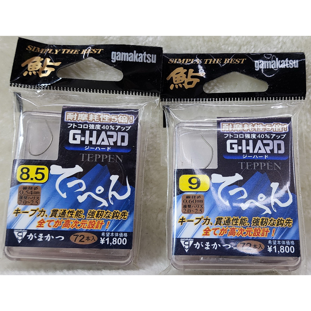 鮎鉤てっぺん 香魚鉤