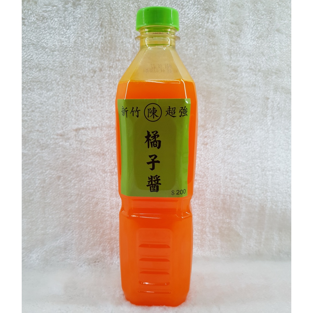 新竹陳 橘子醬