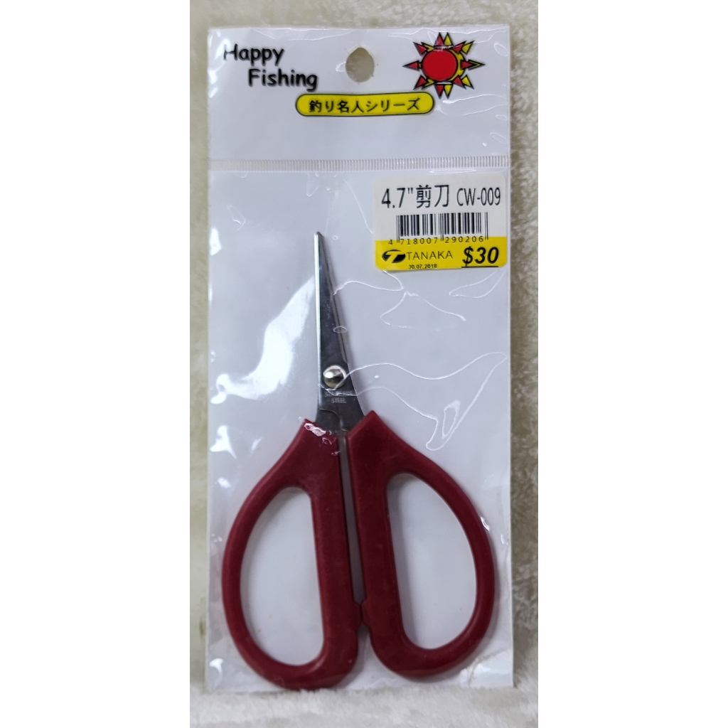 CK009不銹鋼4.7"剪刀