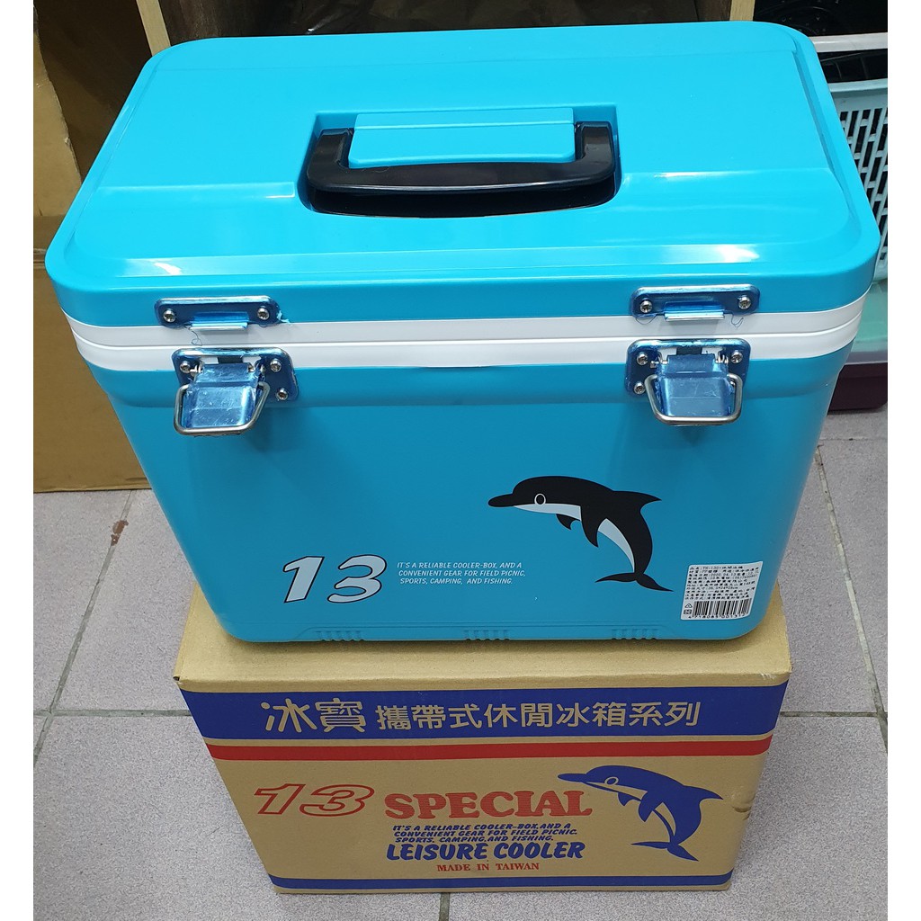 海豚冰桶 13L(鑽孔)