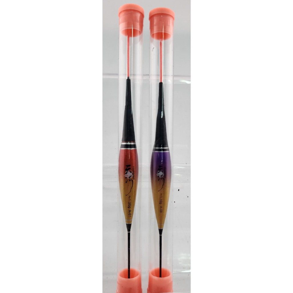 電子變色蝦標