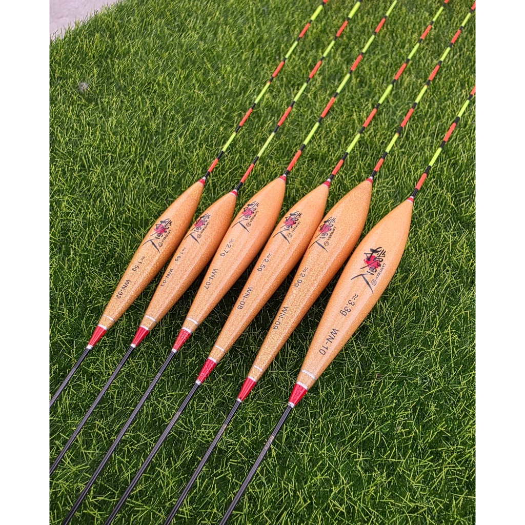 攬魚人(金便宜)