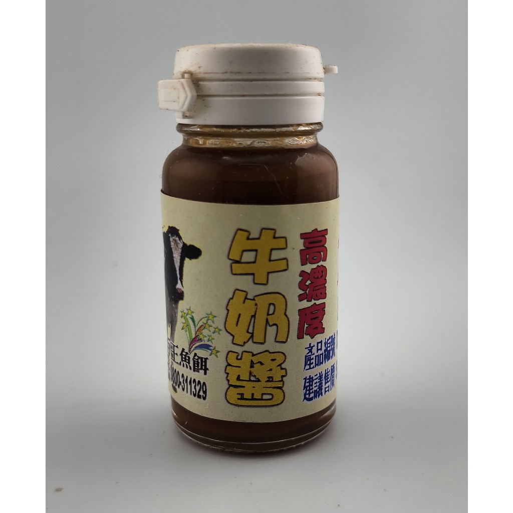 老百王 牛奶醬