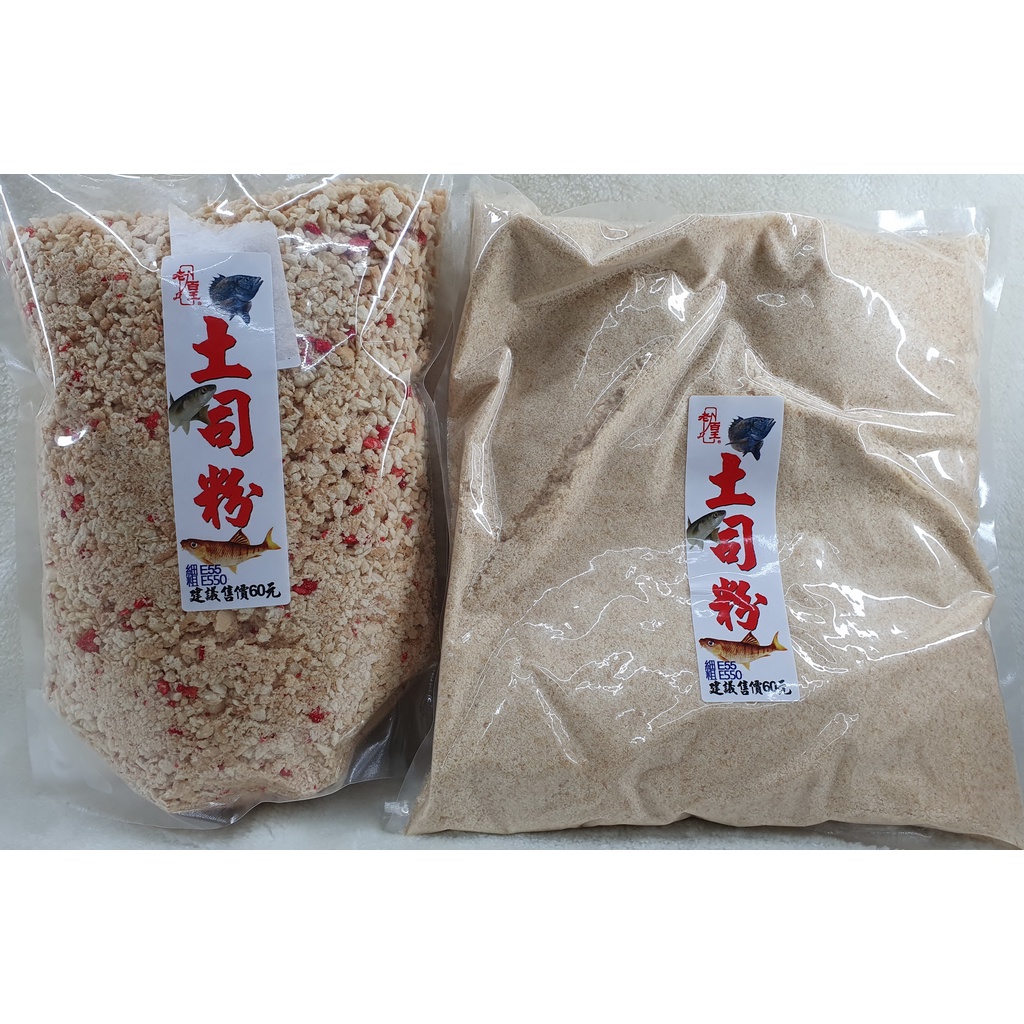 老百王 土司粉