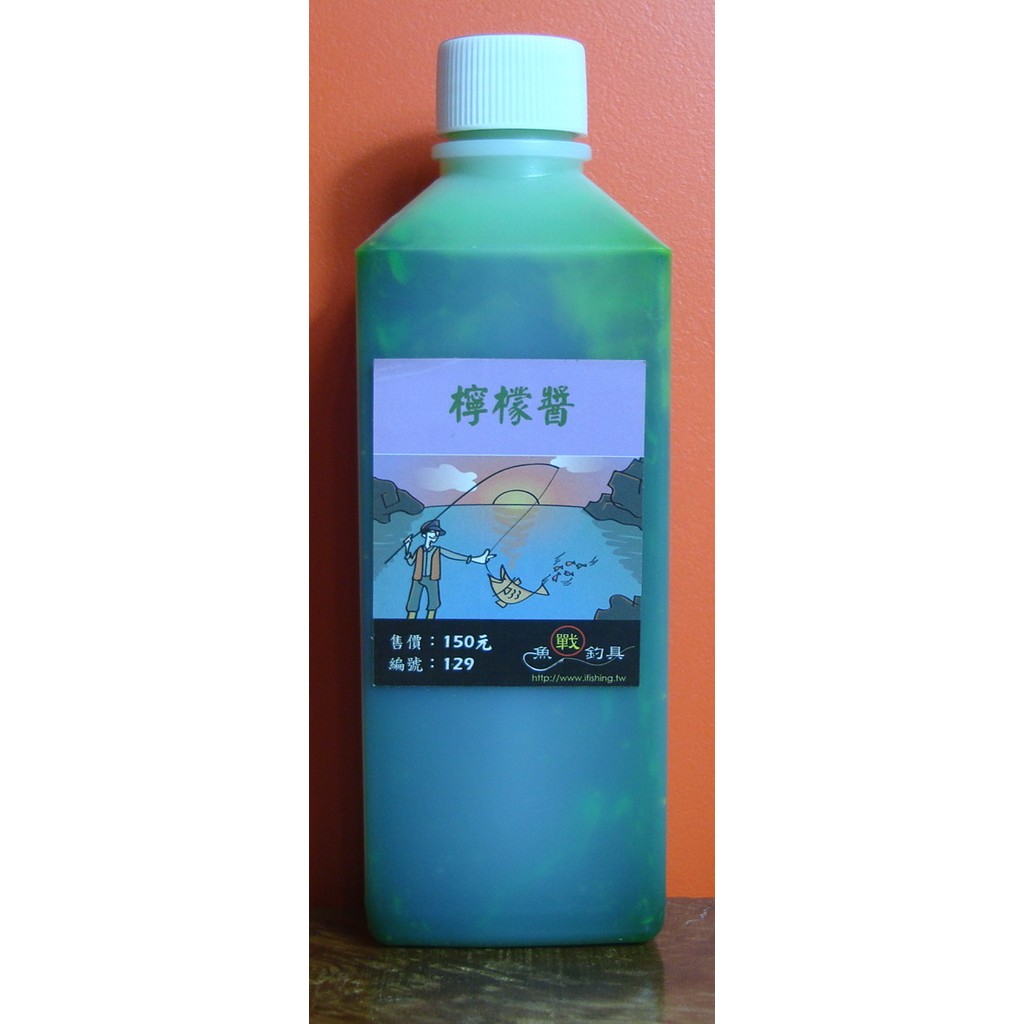 檸檬醬