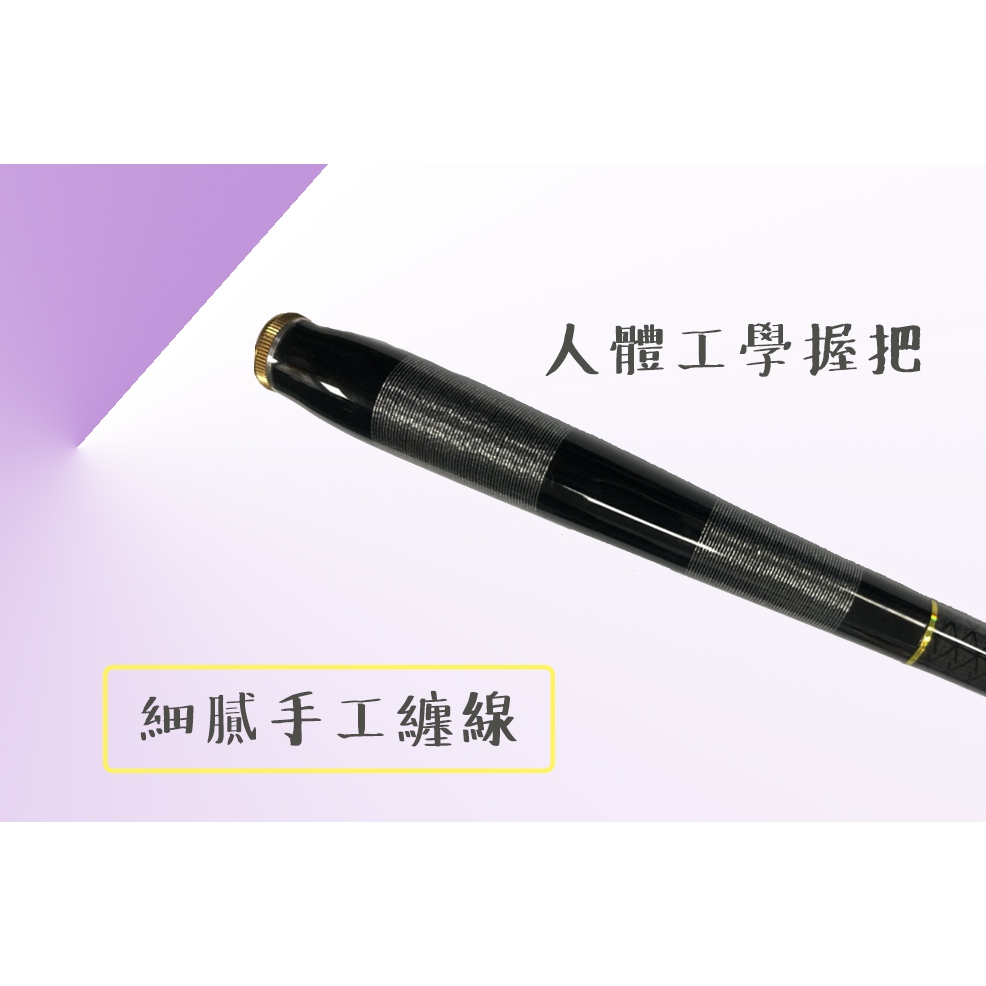 波紋鯉 釣竿 手竿